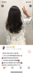 -TSO 慕尚·微潮派