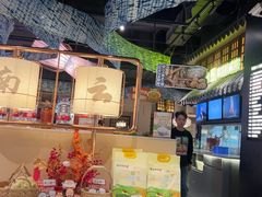-茄子恰恰·新云南小炒(金池购物中心店)