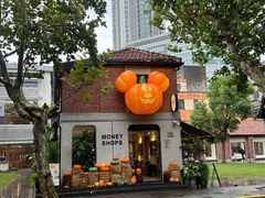 -Money Shops(愚园路店)