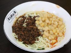 -花市豌杂面(民生路店)