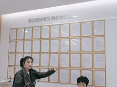 -优诺口腔(华东总院)