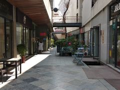 -泉乐坊步行街(烟酒特产平价超市店)