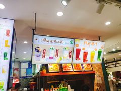 -西子の茶(雷峰塔西湖味道店)