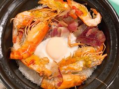 鲜虾腊味焗饭-尚竹阁冬瓜盅·18年地标美食(平洲店)