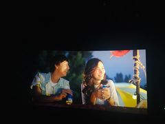 -幸福蓝海国际影城(崇安寺T12店)