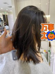 -COSMO PRO造型