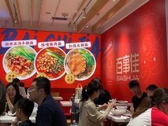 -百事佳烧鸭牛腩(上海虹桥站店)