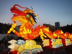 -广州文化公园