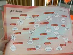 -世纪金源购物中心(远大路店)