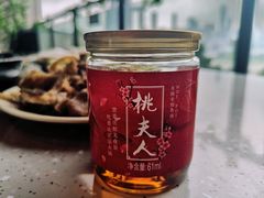 -桃花沅火锅(长嘉汇江景店)