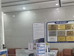 -美年大健康体检(天河东路分院)