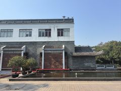 -东莞市可园博物馆