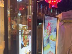 -牟记江湖特色重庆菜鱼蛋青蛙黄鳝海参(巴南区鱼洞鲁能店)
