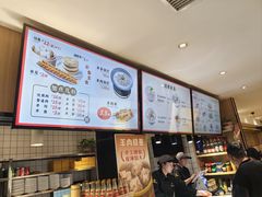 -向阳羊汤(千峰店)