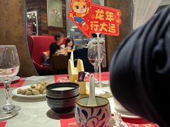 -四海一家自助餐(益田假日广场店)