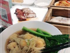 -添好运(武商MALL店)