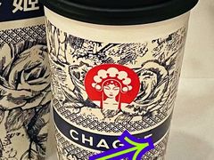 -霸王茶姬(大连万象汇店)