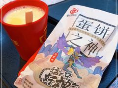 -永和大王(茉莉上新·友谊店)