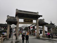 -赵元章肉骨烧(山塘街店)