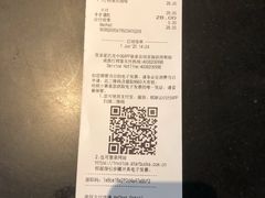 -星巴克臻选(莘庄仲盛店)