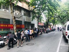 -张记卤菜店(三条巷店)