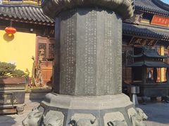 -西林禅寺