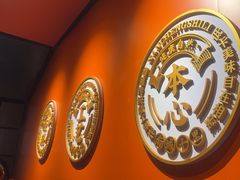 -南城十里潮汕鲜牛火锅·鲜虾生滚粥(融汇老商埠店)