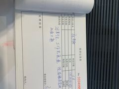 -百盛(莘庄店)