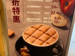 -MUJI无印良品(万象城店)