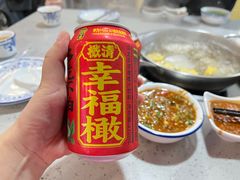 -杏花吴记牛肉火锅