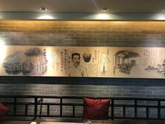 大堂-孔乙己(后海店)