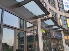 -光启城时尚购物中心