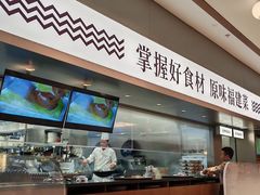 -莆田餐厅PUTIEN(世博源店)