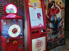 -幸福蓝海影城(上海闵行日月光中心杜比全景声店)