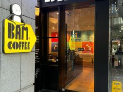 -Dogi&kiki Coffee(中心商务大厦店)