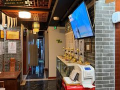 -裕和堂中医推拿艾灸(太古汇臻品店)