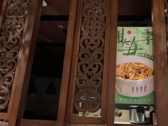 -绿茶餐厅(布吉万象汇店)