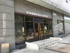 门面-星巴克(淮安金鹰店)