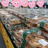 打卡[胜利]北京华联会员仓储超市☞杉杉奥莱