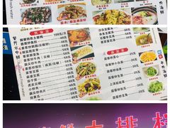 -明记海鲜大排档(巽寮湾店)