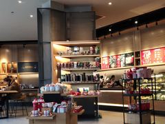 -星巴克(天津大悦城第二店)
