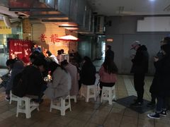 -老龙亭拉面店