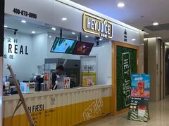 -茶桔便(爱琴海店)