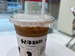 -分子跳动鲜活面包(五一大道店)