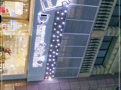 -顶东面包花园·生日蛋糕(世博店)