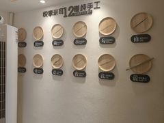 -悦享采耳·洗头头疗·推拿SPA(海沧万科旗舰店)