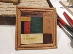 -HEARTISANS手工DIY皮艺体验(安贞环宇荟店)