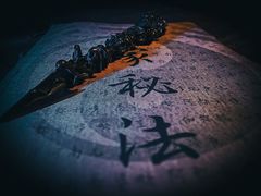 -瞳·实景密室逃脱(护国店)