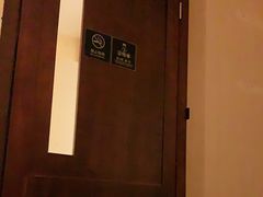 -沐·SPA悠享影院足道(海岸城店)
