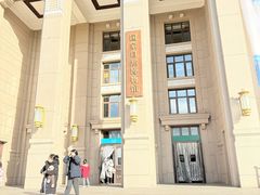 -国家自然博物馆